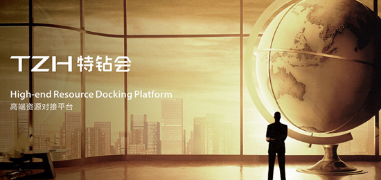 企業(yè)VI設(shè)計