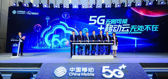 深圳設計公司移動云形象升級