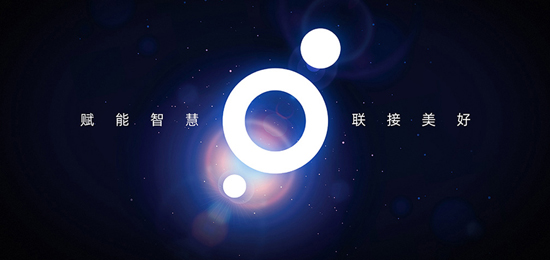 深圳設計公司